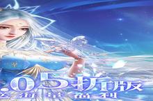 《太古神王2》新服等你来战 官方最新<em>版</em>太古神王2下载一并送上
