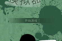 裸辞<em>人生</em>安卓下载 2025最新版官方裸辞<em>人生</em>下载地址整理分享