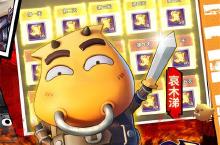 《我叫MT：归来》新服终于来了 新老玩家迎全新版共享多重礼包