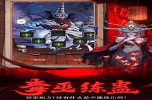 卡牌手游一个就够了 《义战龙城》迎最新版紧急加开新服