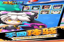 《生死行动》新春限时多日累充活动