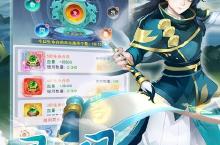 《梦仙灵》万人排队盛极一时 2025年03月23日开新服迎大佬回归