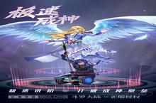 《斗罗大陆：武魂觉醒》新服火爆开启 下载全新版斗罗大陆：武魂觉醒迎接新征程