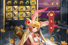 《西游<em>七十</em>二变》新服等你来战 全新版西游<em>七十</em>二变下载一并送上