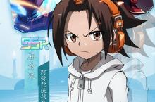 《魔方时空》海量大礼包等你来战 新<em>版</em>本魔方时空下载一并送上