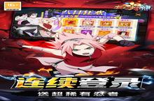 《梦幻封神》新服2025年02月09日开启 下载全新版《梦幻封神》专享新服礼包
