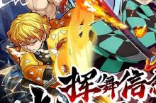 《艾尔指挥官》万人排队盛极一时 2025年02月09日开新服迎大佬回归