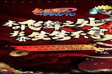 卡牌手游一个就够了 《永恒领主》迎官方最新版紧急加开新服