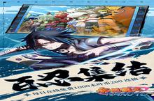 《永恒领主》万人排队盛极一时 2025年03月05日开新服迎大佬回归