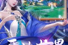 角色手游一个就够了 《绝世战魂：前传》迎最新版紧急加开新服