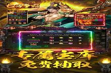 小清新的世界，下载七海争霸（枫之沉默）手游感受清新画风之美！