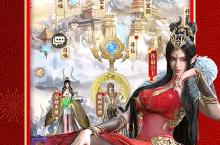 《梦回西游记》新服强势开启 下载最新版梦回西游记迎接新征程