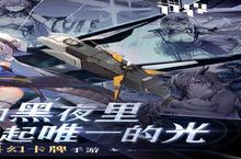 98游戏2025年02月18日新游上架公告,充值0.1折震撼来袭，全场充值0.1折！