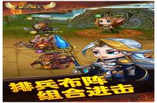 《梦之旅人》怎么下载 2025最新如何下载梦之旅人官方安卓包？