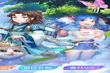 《大圣觉醒》<em>五一</em>狂欢限时单日（线下申请）