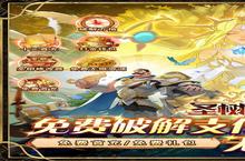 <em>圣树</em><em>唤歌</em>VIP价格多少钱？2025年最新<em>圣树</em><em>唤歌</em>VIP价格表