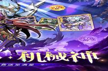 《最强猎手》万人排队盛极一时 2025年04月16日开新服迎大佬回归