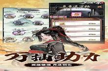 《梦回<em>白玉</em><em>京</em>》转游活动（线下申请）