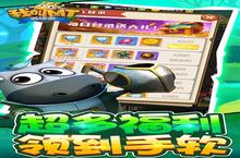 《我叫MT英雄杀》清明节限时（自动发放）