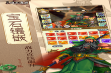 《风之勇者》单日累充活动（自动发放）