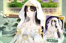 《大侠坛说》多日累充活动（线下申请）