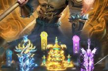 《太吾纪元》新服隆重开启 下载官方最新版太吾纪元迎接新征程