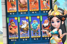 《怪物联萌》单日累充返利（线下申请）