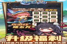 《斯特恩大陆》超火新服官方最新<em>版</em>开启 下载官方最新<em>版</em>迎风起航