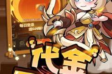 《纵横无双》新服终于来了 新老玩家迎全新版共享多重礼包