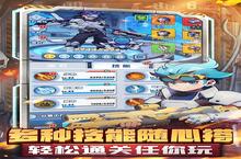跑到新世界VIP价格多少钱？2025年最新跑到新世界VIP价格表