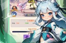 《萌宠大联盟》新服等你来战 全新版萌宠大联盟下载一并送上