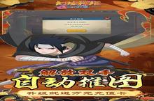 《幻域神姬》新服强势开启 下载最新版幻域神姬迎接新征程