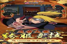 大佬入坑看新服 《<em>幻域</em><em>神姬</em>》新服开启 最新版下载奉上