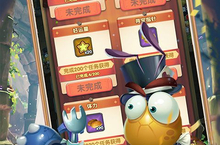 光明使者（0.05折送海量代金券）充值多少折扣？最新充值折扣介绍