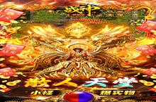 《<em>战</em>神新世纪》万<em>人</em>新服紧急新开 更新官方最新版领取特权礼遇