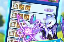 下载全新版《迷你勇士》领礼包 2025年05月13日开新服登录享福利