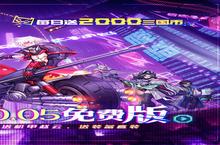 98游戏2025年05月15日<em>新</em>游上架公告！