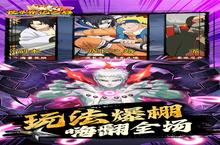 《世界异化之后》全新视频登场：了缘缥缈间 凡花满尘世