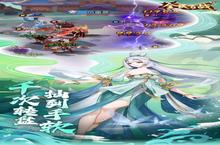 <em>全民</em>百战（0.05折送妲己）电脑版 电脑玩<em>全民</em>百战（0.05折送妲己）<em>模<em>拟器</em></em>下载、安装攻略教程