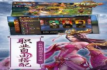 《刀锋无双2》万人排队盛极一时 2025年05月25日开新服迎大佬回归