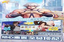 98游戏2025年05月27日<em>新</em>游上架公告！