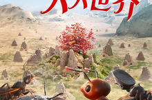 小小蚁国（极速发育版）安卓下载 2025最新版官方小小蚁国（极速发育版）下载地址整理分享
