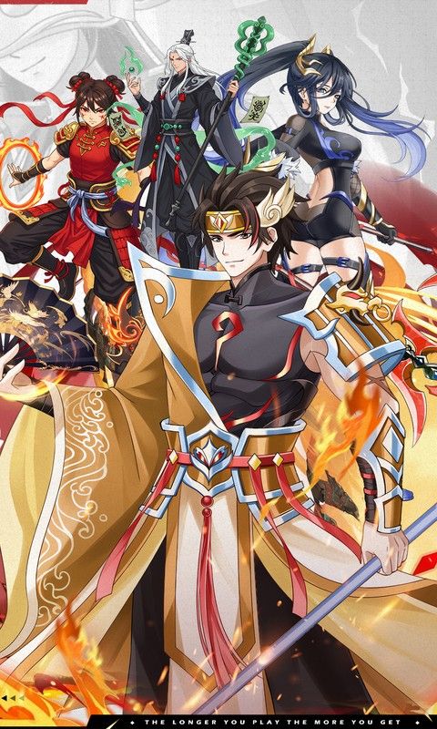 戳爆三国