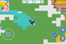 《圈地大作战》怎么下载 2025最新如何下载圈地大作战官方安卓包？