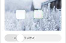 《我不是机器人》怎么下载 2025最新如何下载我不是机器人官方安卓包？