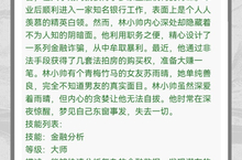 《克苏鲁:织梦》怎么下载 2025最新如何下载克苏鲁:织梦官方安卓包？