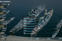 《战争<em>前线</em>》怎么下载 2025最新如何下载战争<em>前线</em>官方安卓包？