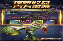<em>疯狂</em>的阿尔法（1折免费版）电脑版 电脑玩<em>疯狂</em>的阿尔法（1折免费版）<em>模<em>拟器</em></em>下载、安装攻略教程