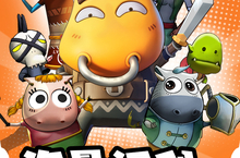 <em>我叫</em><em>MT</em>：<em>归来</em>（<em>保真</em><em>0.05</em><em>折</em><em>福利</em><em>版</em>）电脑<em>版</em> 电脑玩<em>我叫</em><em>MT</em>：<em>归来</em>（<em>保真</em><em>0.05</em><em>折</em><em>福利</em><em>版</em>）<em>模<em>拟器</em></em>下载