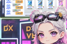 《秩序之路》万人新服紧急新开 更新官方最新版领取特权礼遇